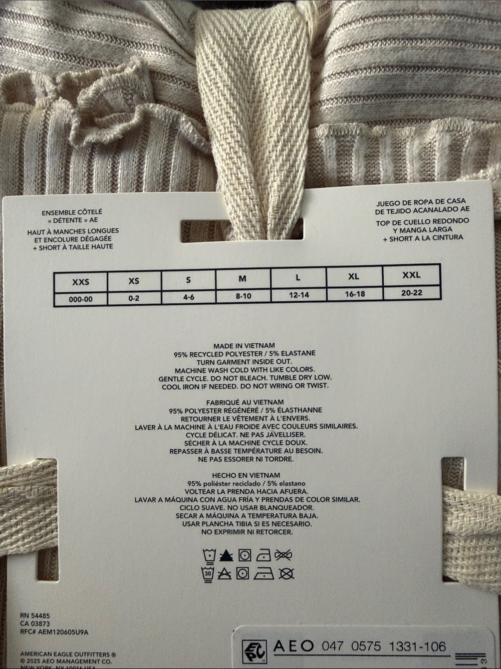 American Eagle Outfitters Ribbed Lounge Set in Off-White/Cream - Picture 3 of 3